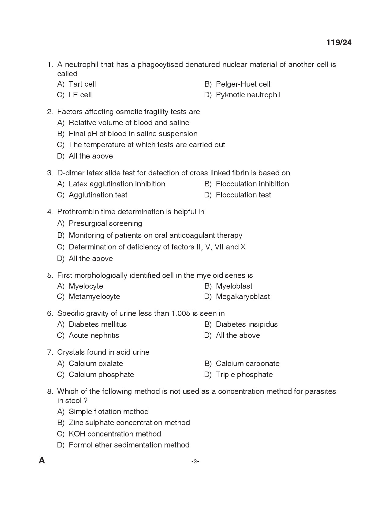 KPSC Laboratory Technician Grade II Exam 2024 Code 119 2024 2