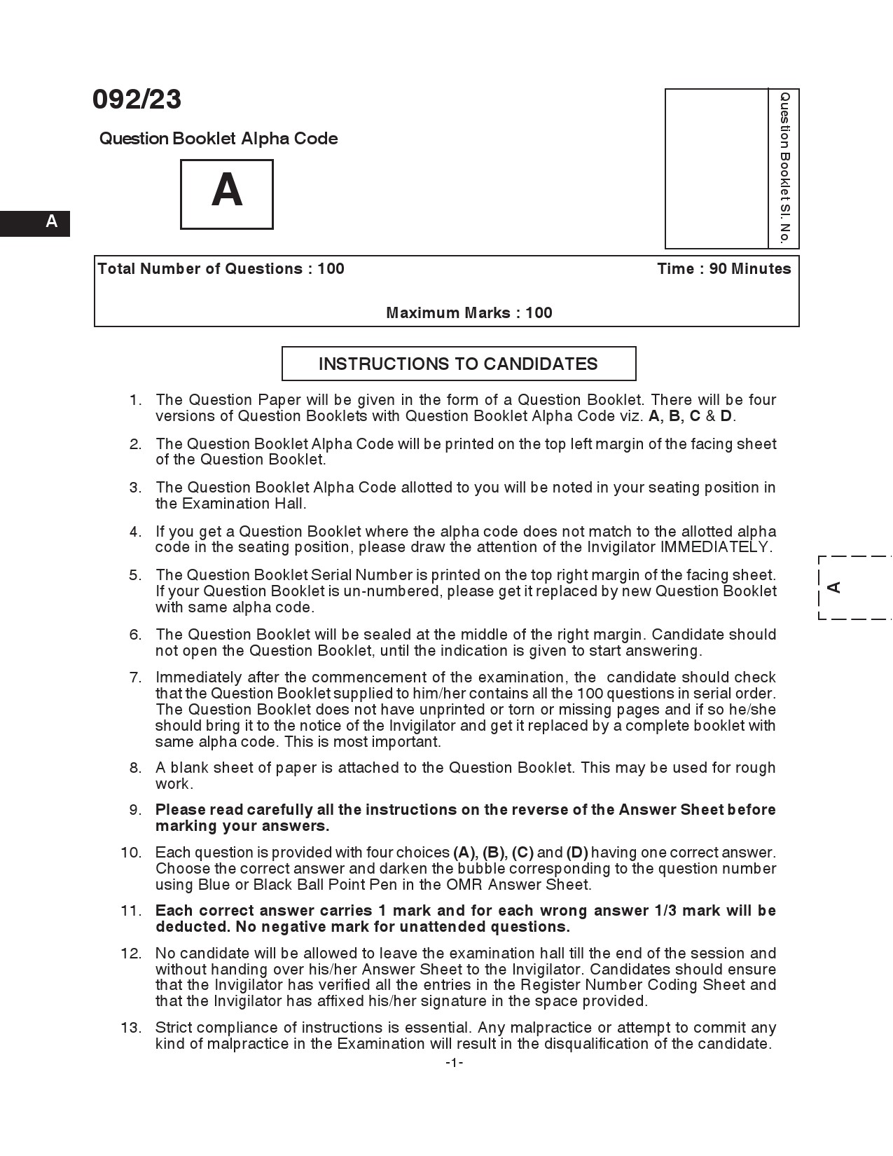 KPSC Lecturer in Commerce Exam 2023 Code 0922023 1