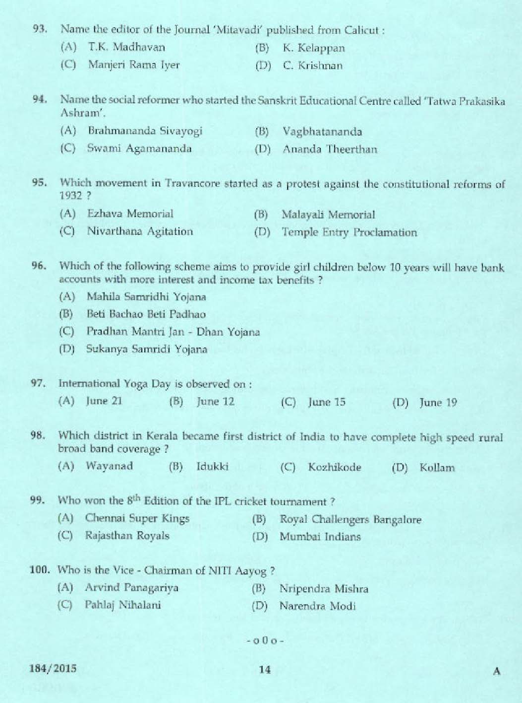 KPSC Lecturer in Hindi Exam 2015 Code 1842015 10