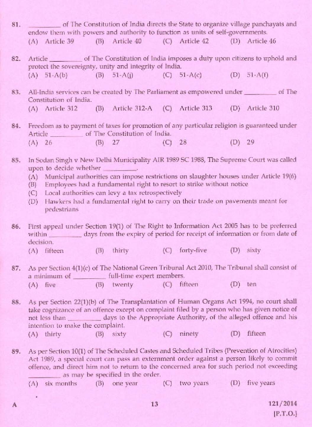 KPSC Lecturer in Mathematics Exam 2014 Code 1212014 11