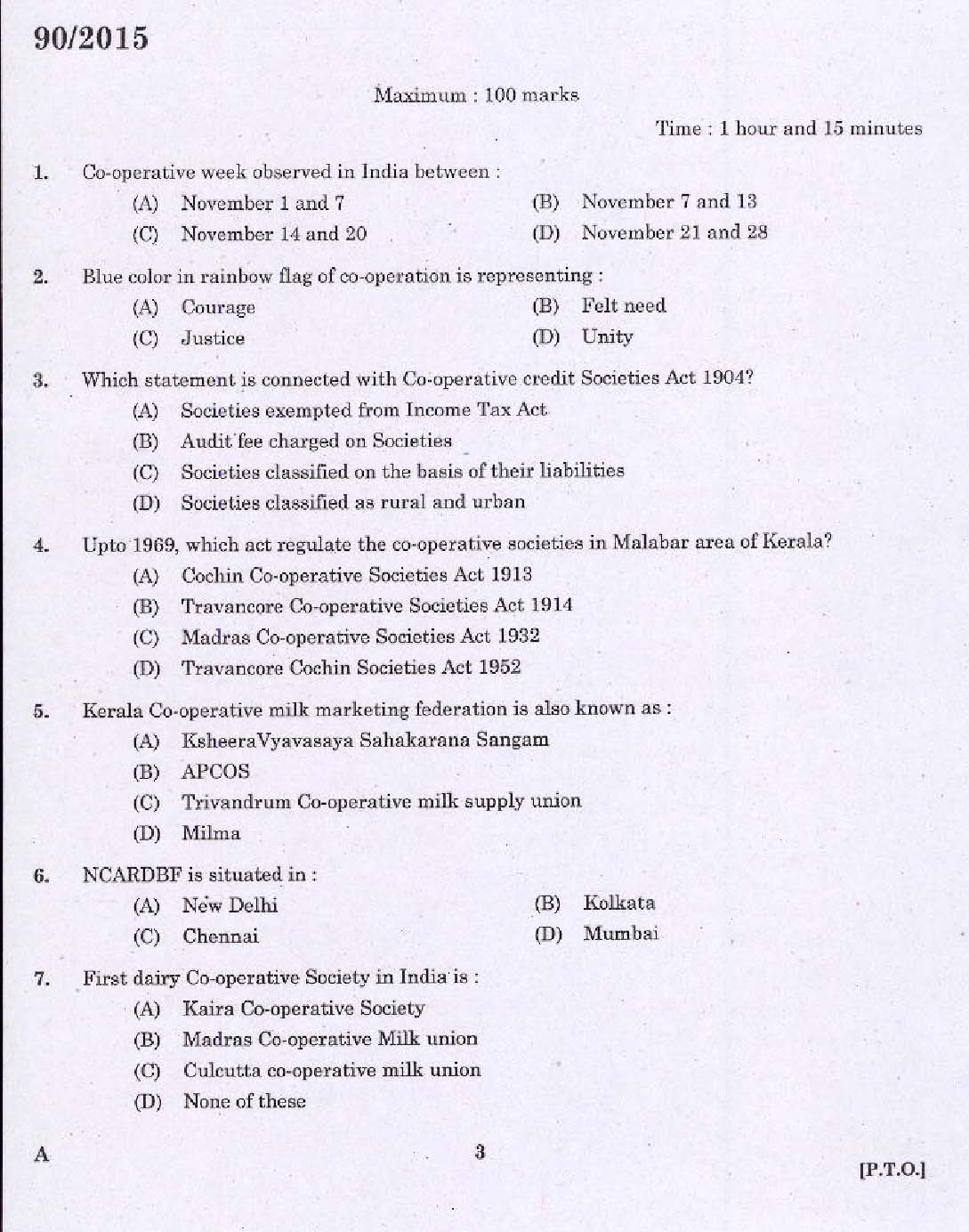 KPSC Manager Grade II Exam 2015 Code 902015 1
