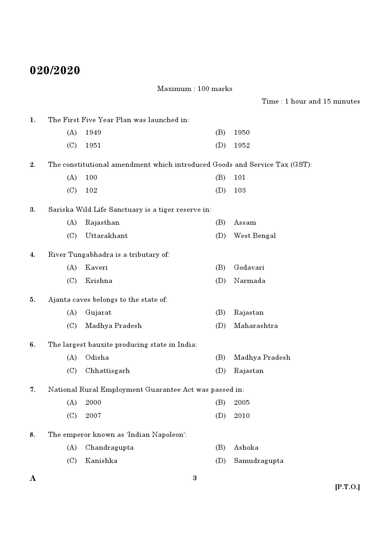 KPSC Offset Machine Operator Grade II Exam 2020 Code 0202020 1