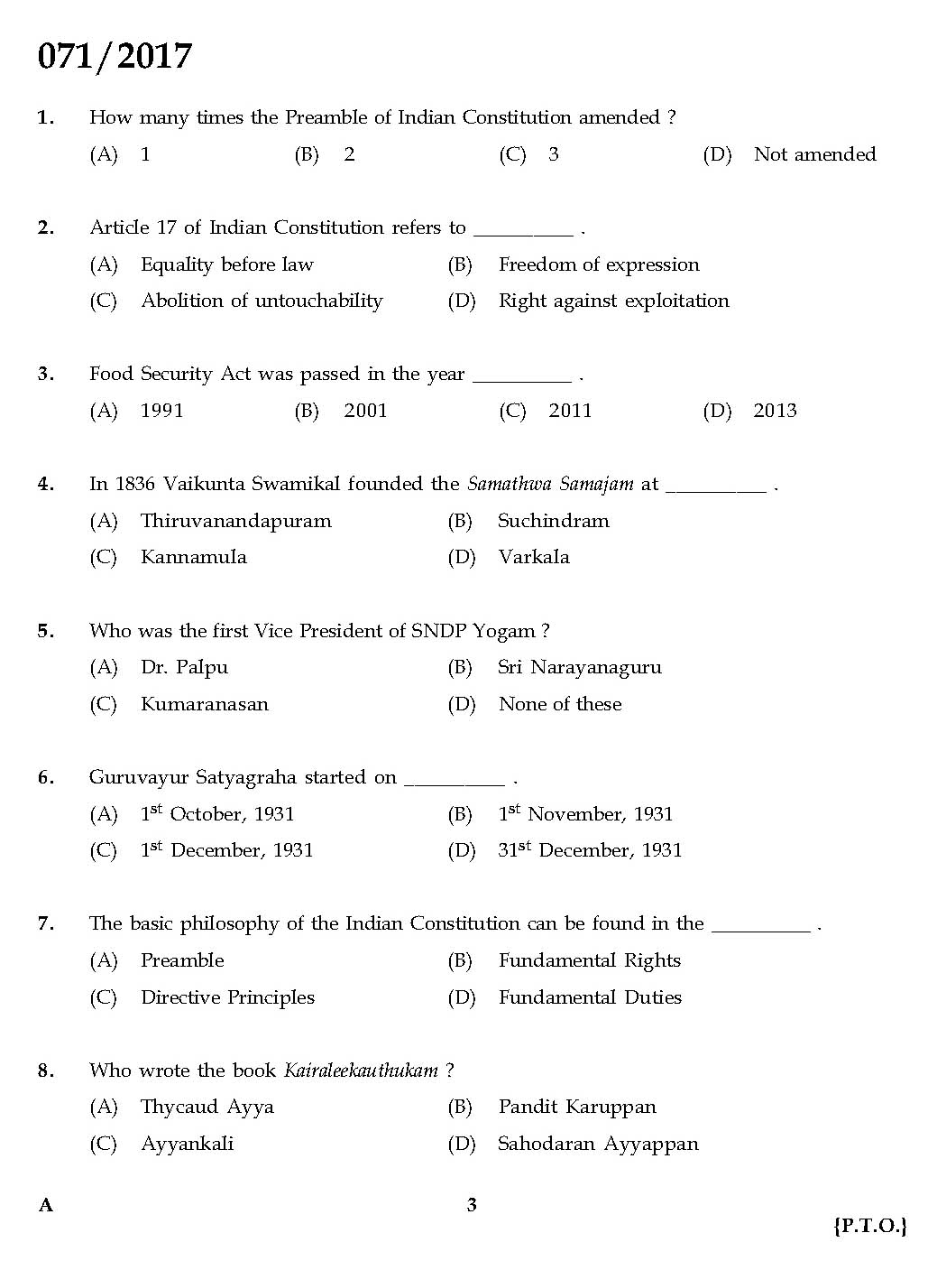 KPSC Mechanical Operator Exam 2017 Code 0712017 2