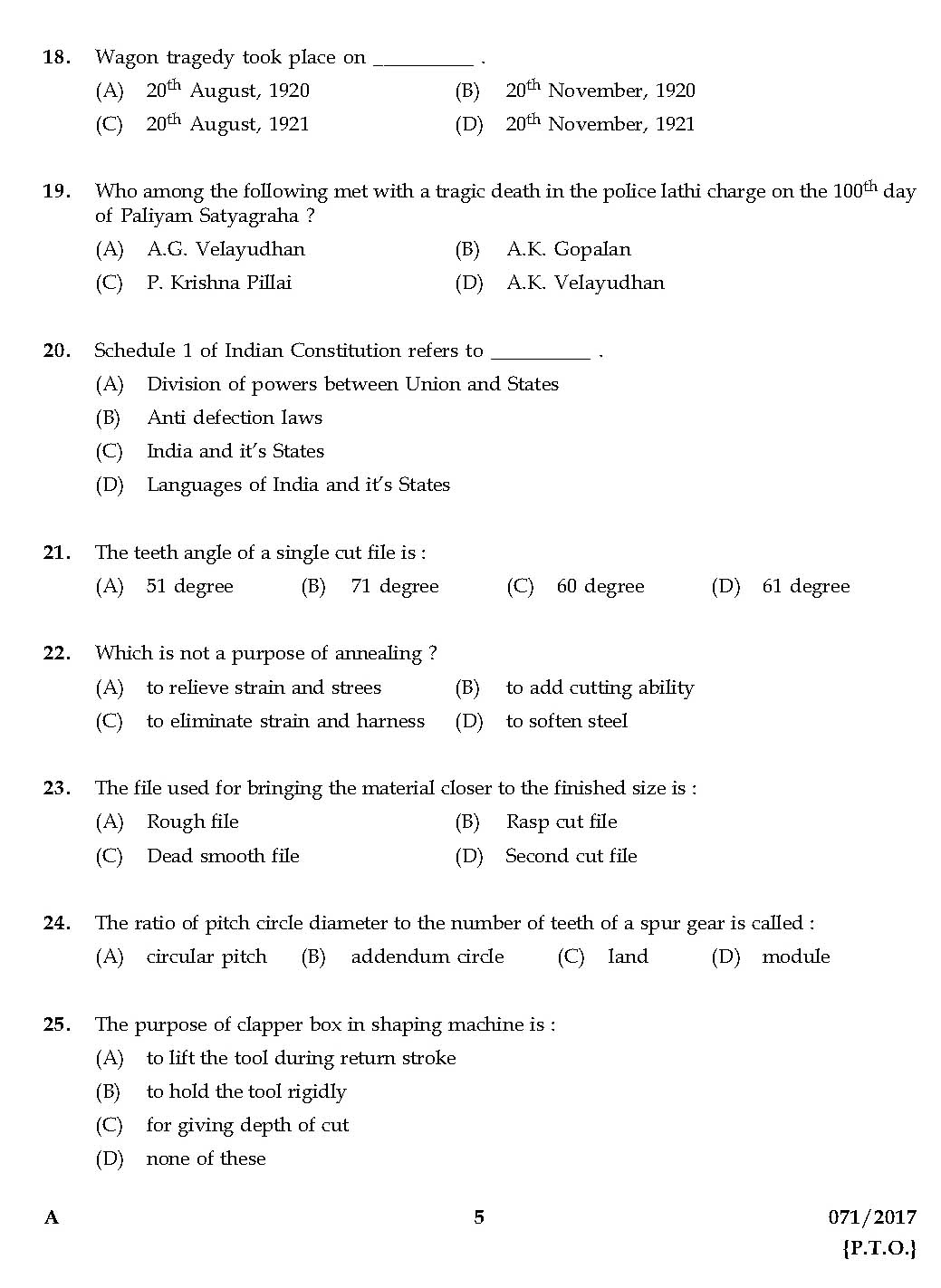 KPSC Mechanical Operator Exam 2017 Code 0712017 4