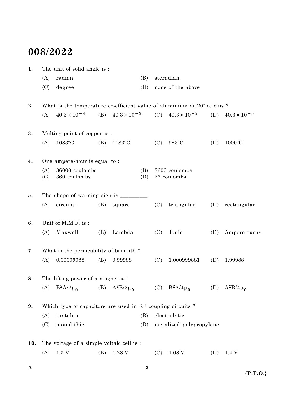 KPSC Operator in Kerala Water Authority Exam 2022 Code 0082022 2