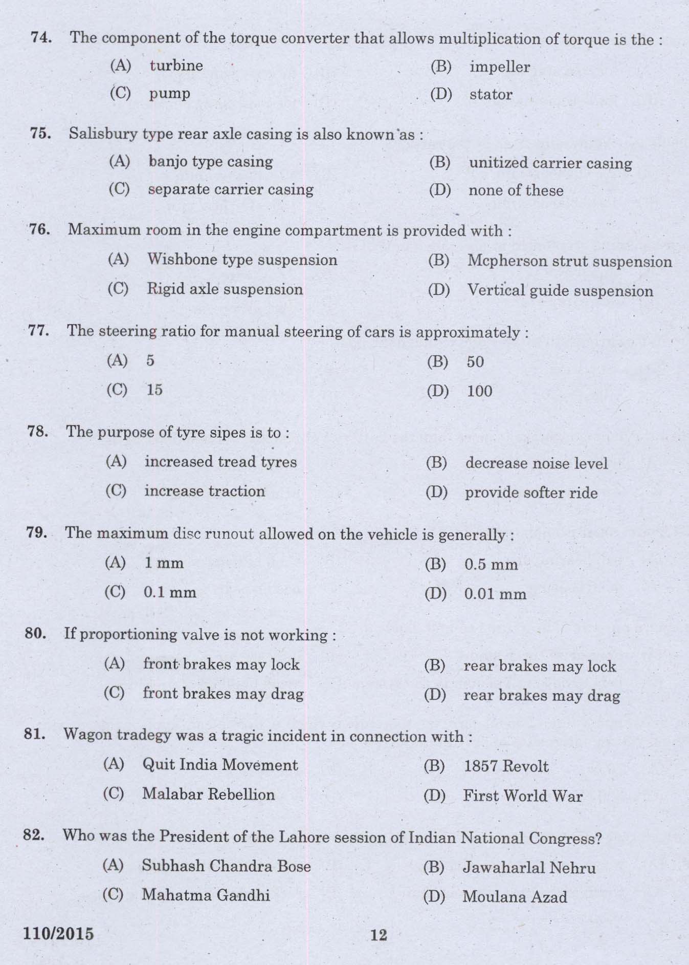 KPSC Pump Operator Ground Water Exam 2015 Code 1102015 10