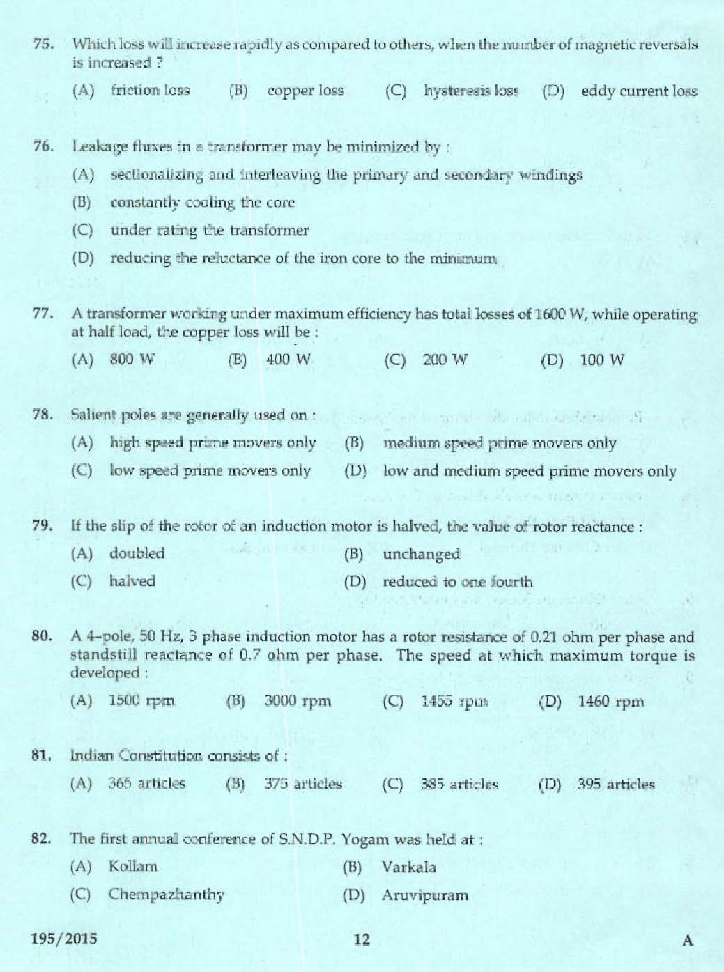 KPSC Overseer Exam 2015 Code 1952015 8