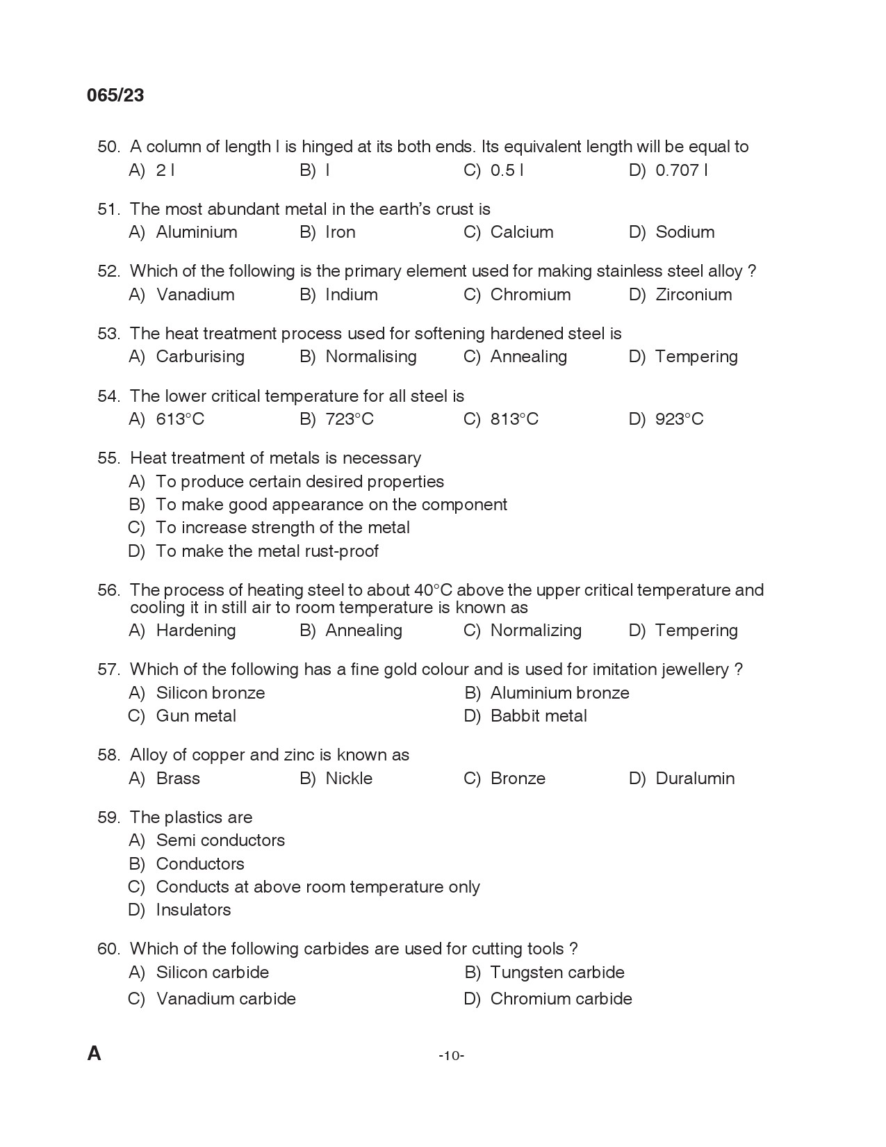 KPSC Overseer Exam 2023 Code 0652023 9