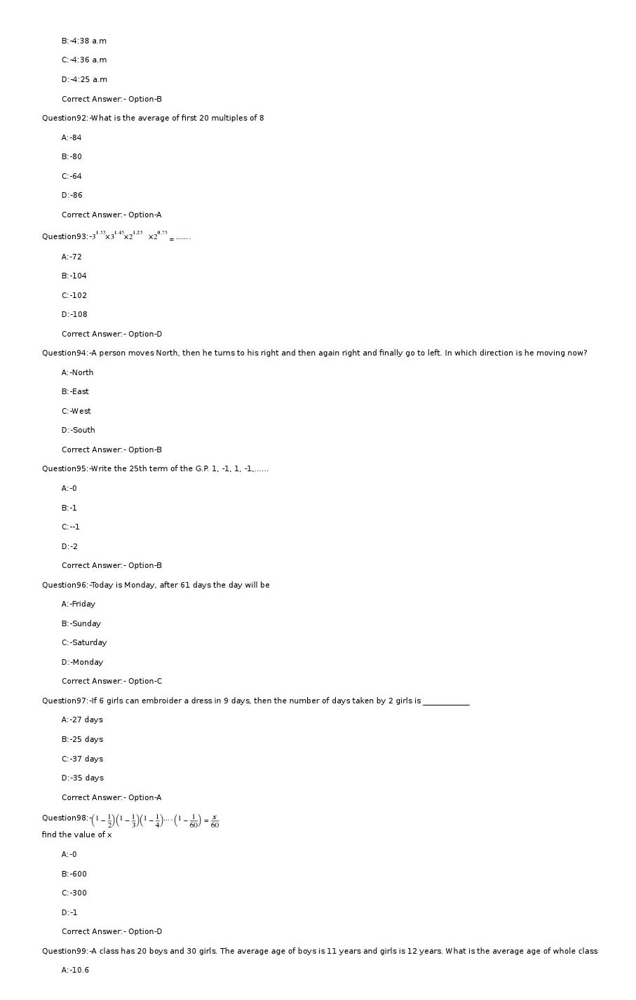 KPSC Prosthetic and Orthotic Engineer Exam 2020 Code 122020OL 12