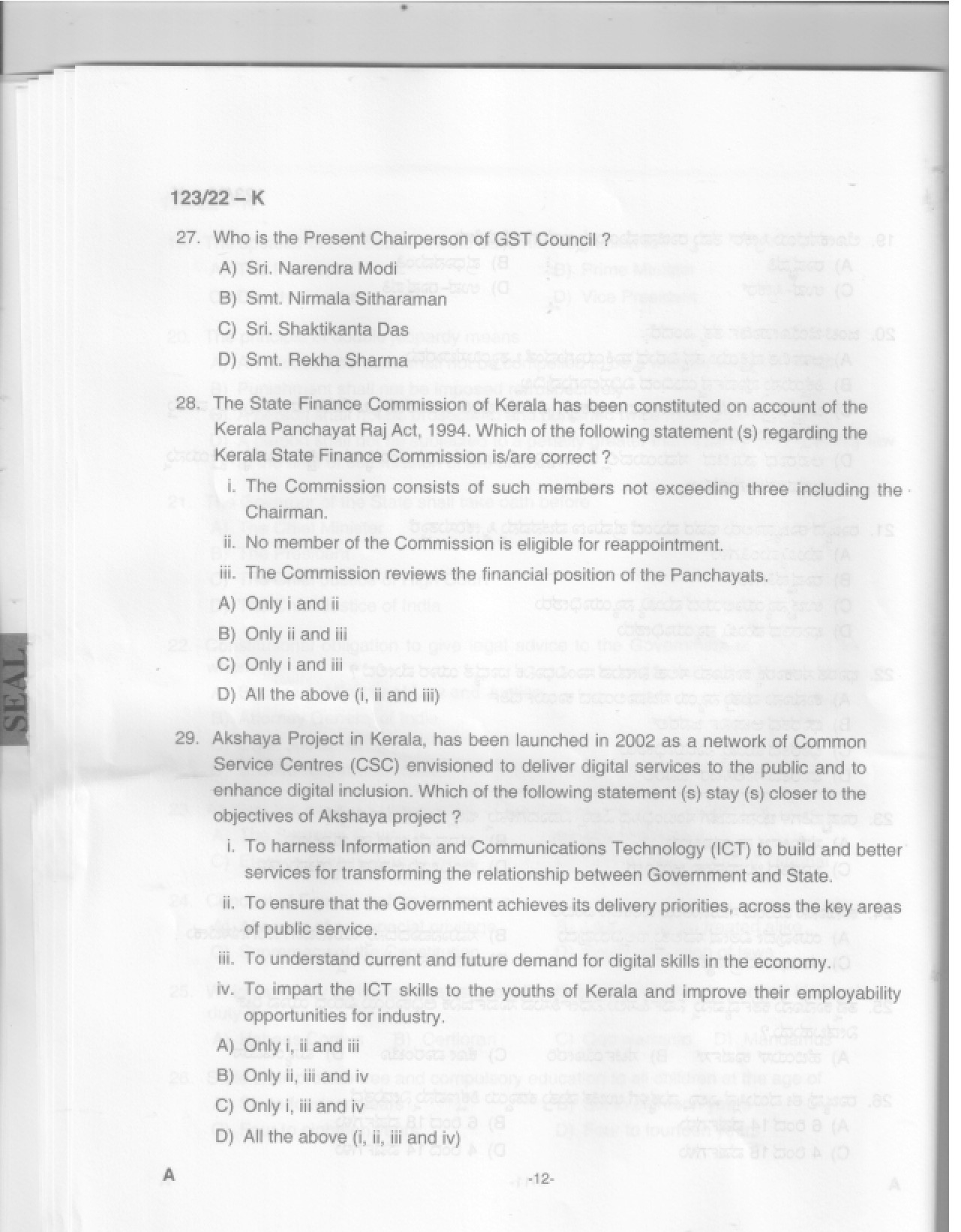 KPSC Junior Receptionist Kannada Exam 2022 Code 1232022 11
