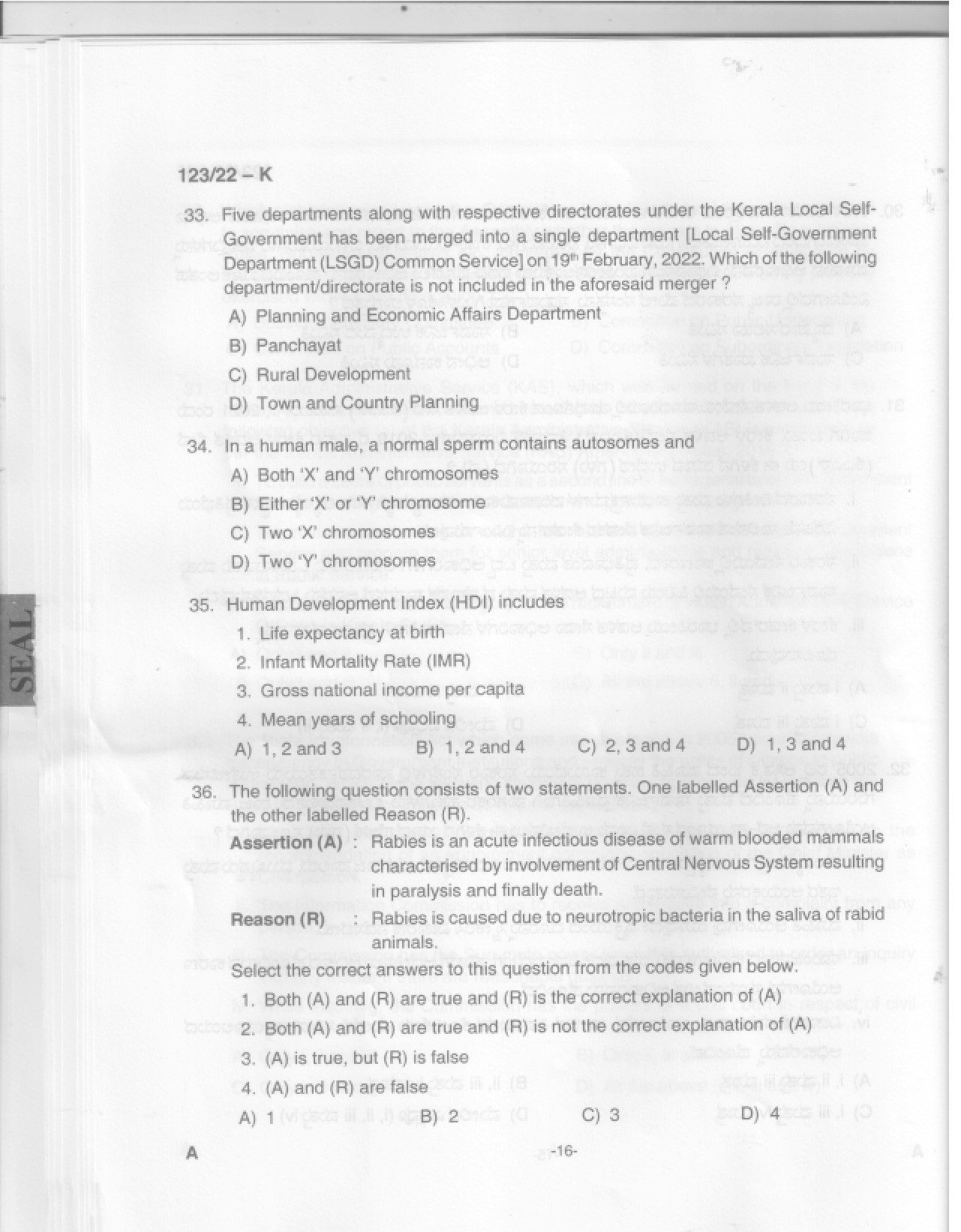 KPSC Junior Receptionist Kannada Exam 2022 Code 1232022 15