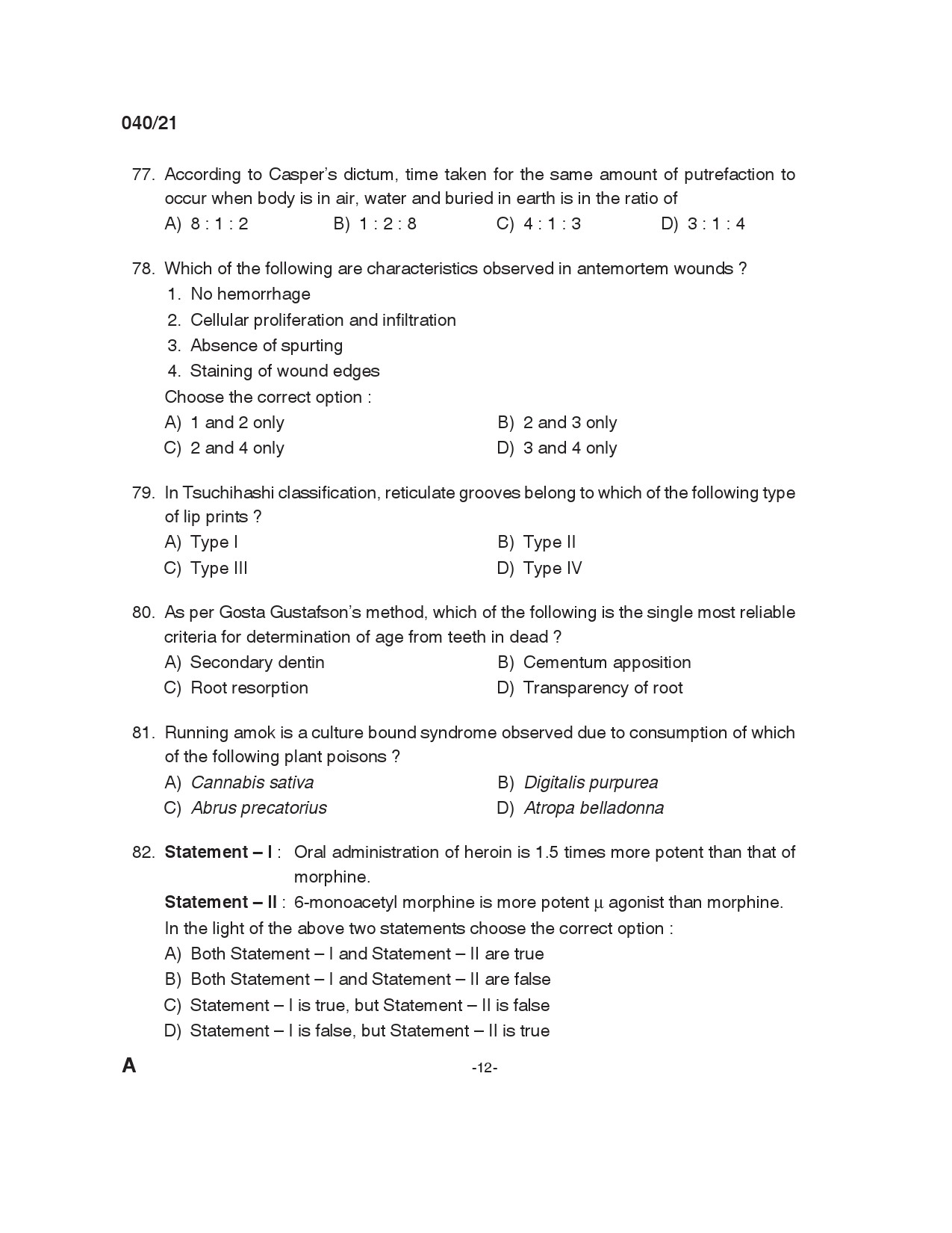 KPSC Scientific Officer Chemistry Exam 2021 Code 0402021 11