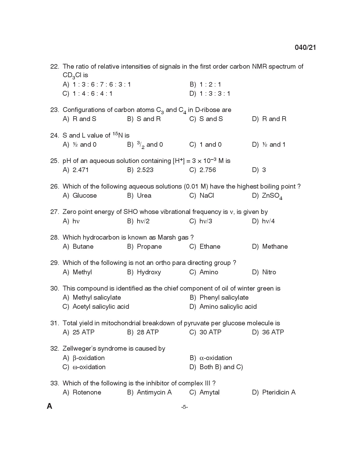 KPSC Scientific Officer Chemistry Exam 2021 Code 0402021 4