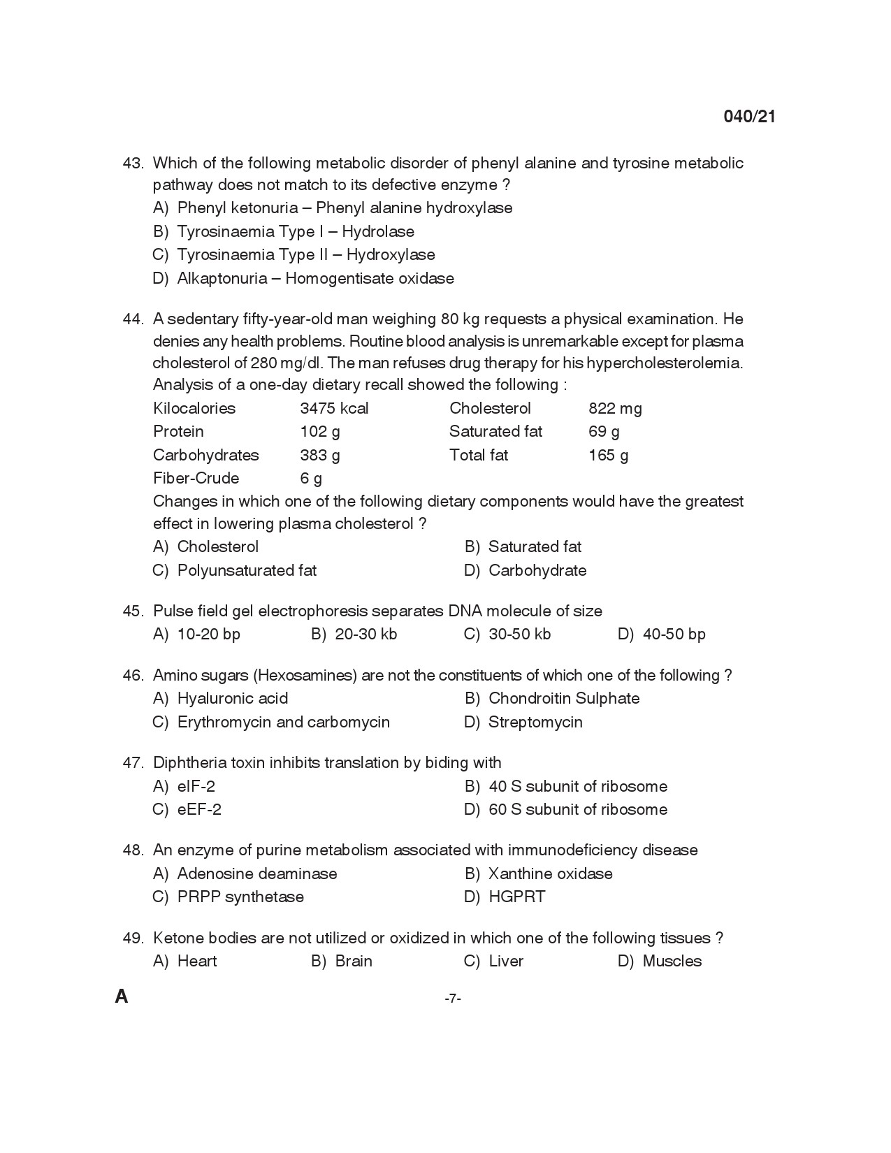 KPSC Scientific Officer Chemistry Exam 2021 Code 0402021 6