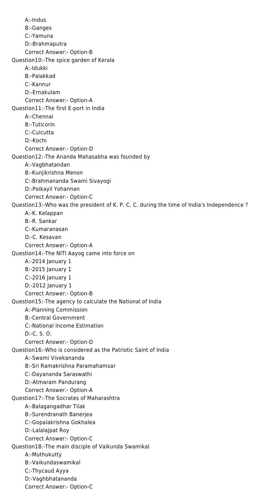 KPSC Senior Lecturer In Radiotherapy Exam 1032017OL 2