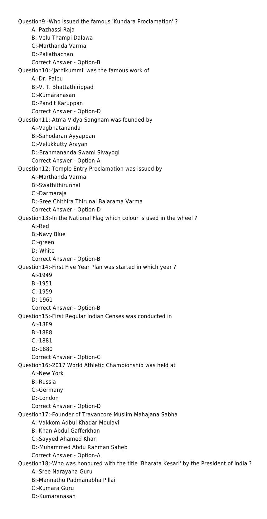 KPSC Tuberculosis And Respiratory Medicine Exam 172018OL 2