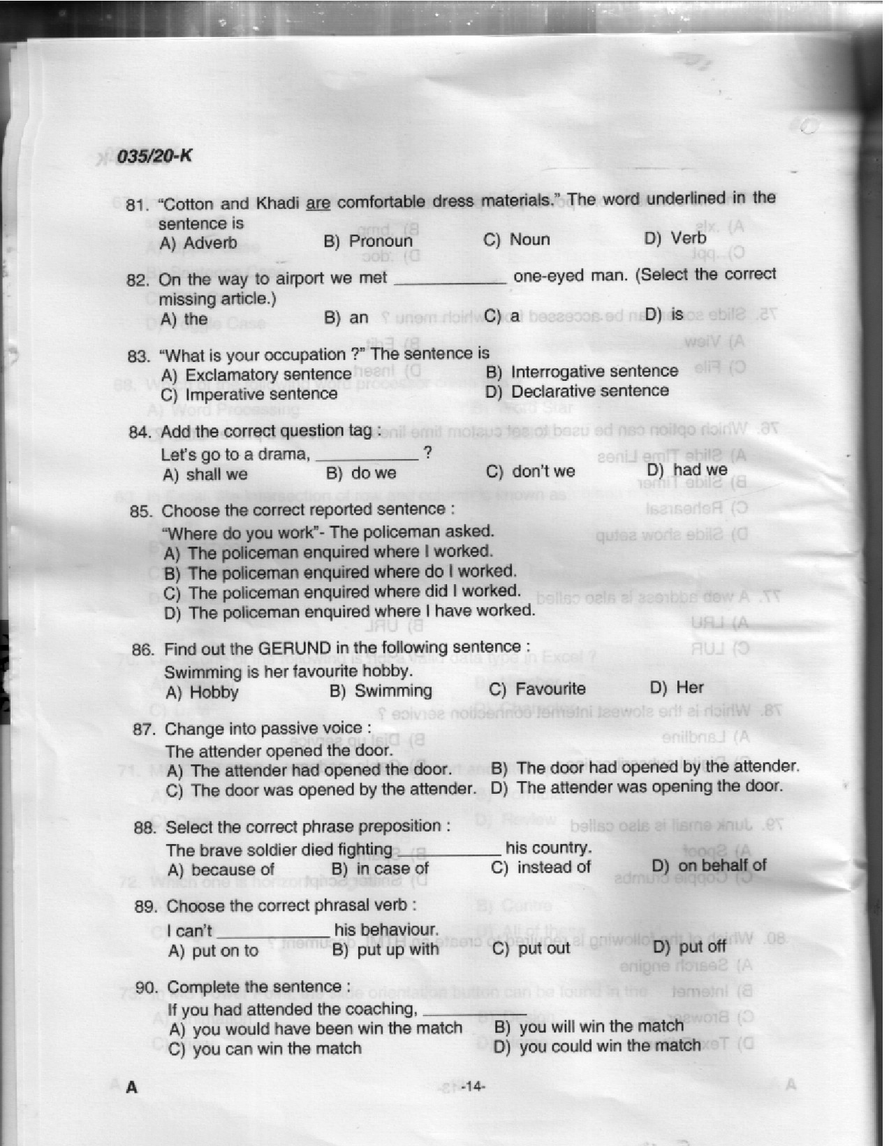 KPSC Stenographer Kannada Exam 2020 Code 0352020 K 12