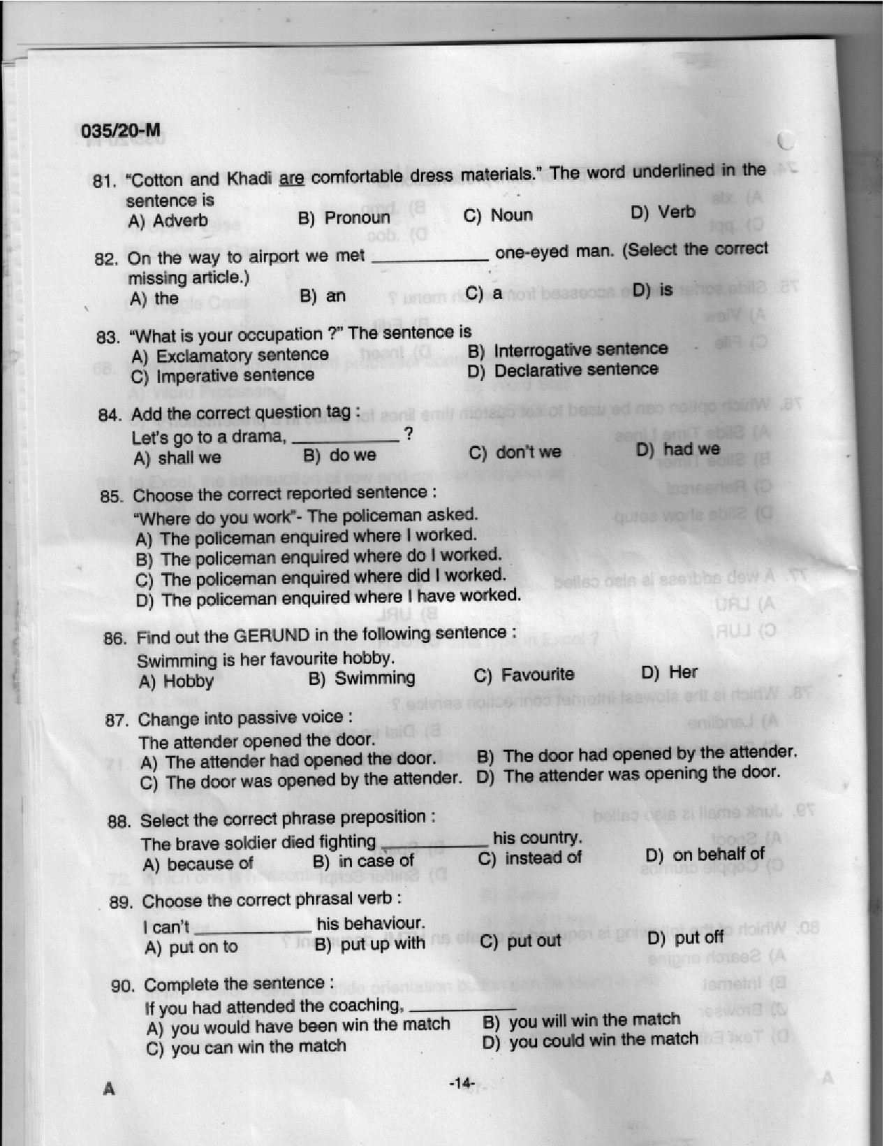 KPSC Stenographer Malayalam Exam 2020 Code 0352020 M 12