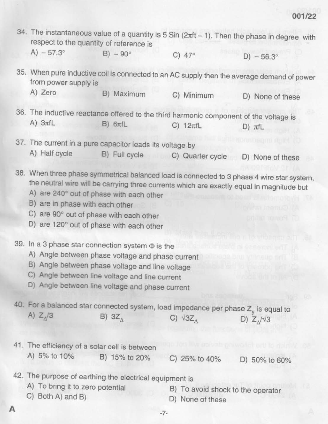 KPSC Electrical Supervisor Exam 2022 Code 0012022 5