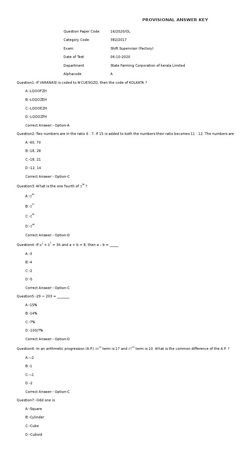 KPSC Shift Supervisor Exam 2020 Code 162020OL 1