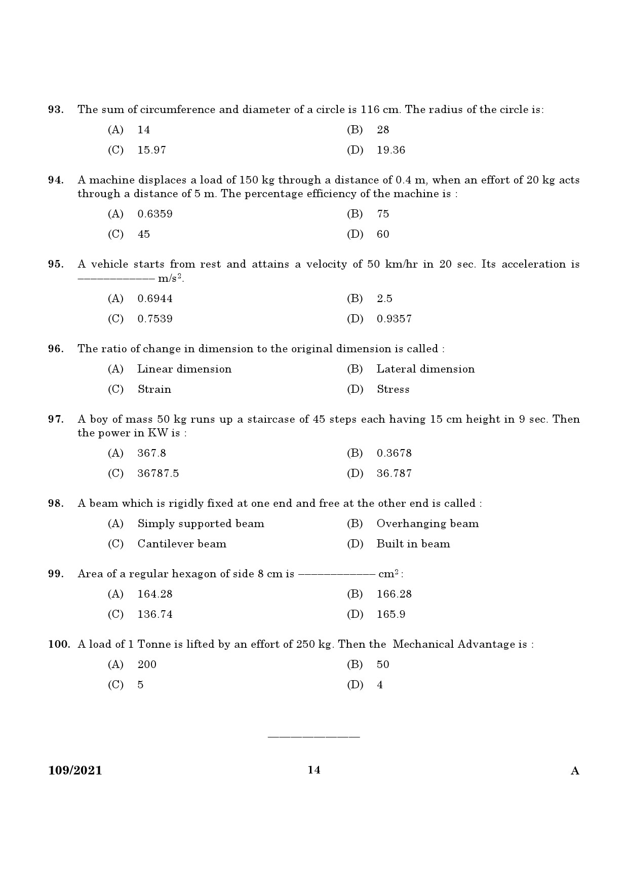 KPSC Planning Surveyor Grade II Exam 2021 Code 1092021 12