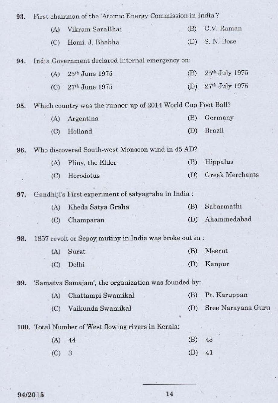 KPSC Surveyor Grade II Exam 2015 Code 0942015 12