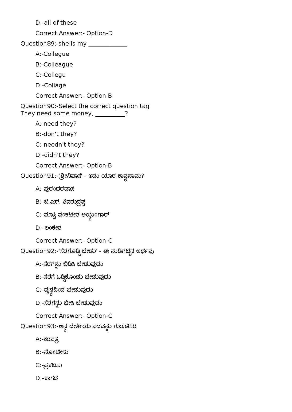 KPSC Time Keeper Kannada Exam 2022 Code 1002023OL 29