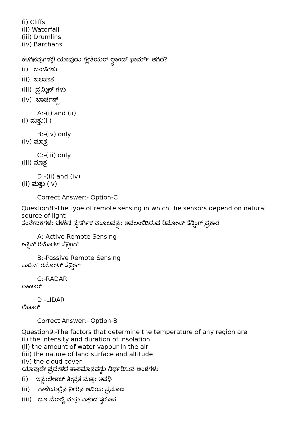 KPSC Time Keeper Kannada Exam 2022 Code 1002023OL 3