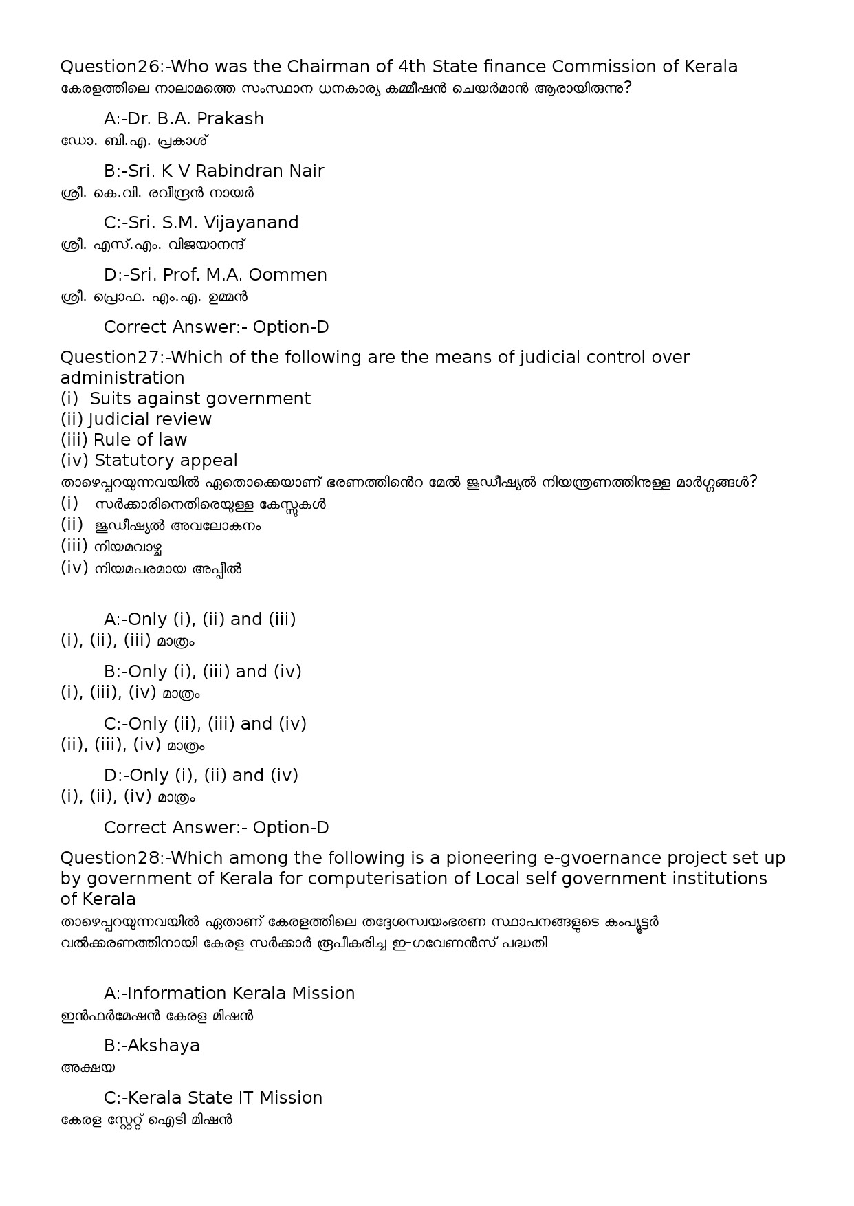 KPSC Time Keeper Malayalam Exam 2022 Code 1002023OL 10