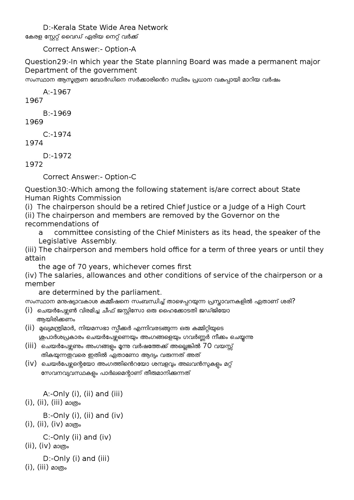 KPSC Time Keeper Malayalam Exam 2022 Code 1002023OL 11