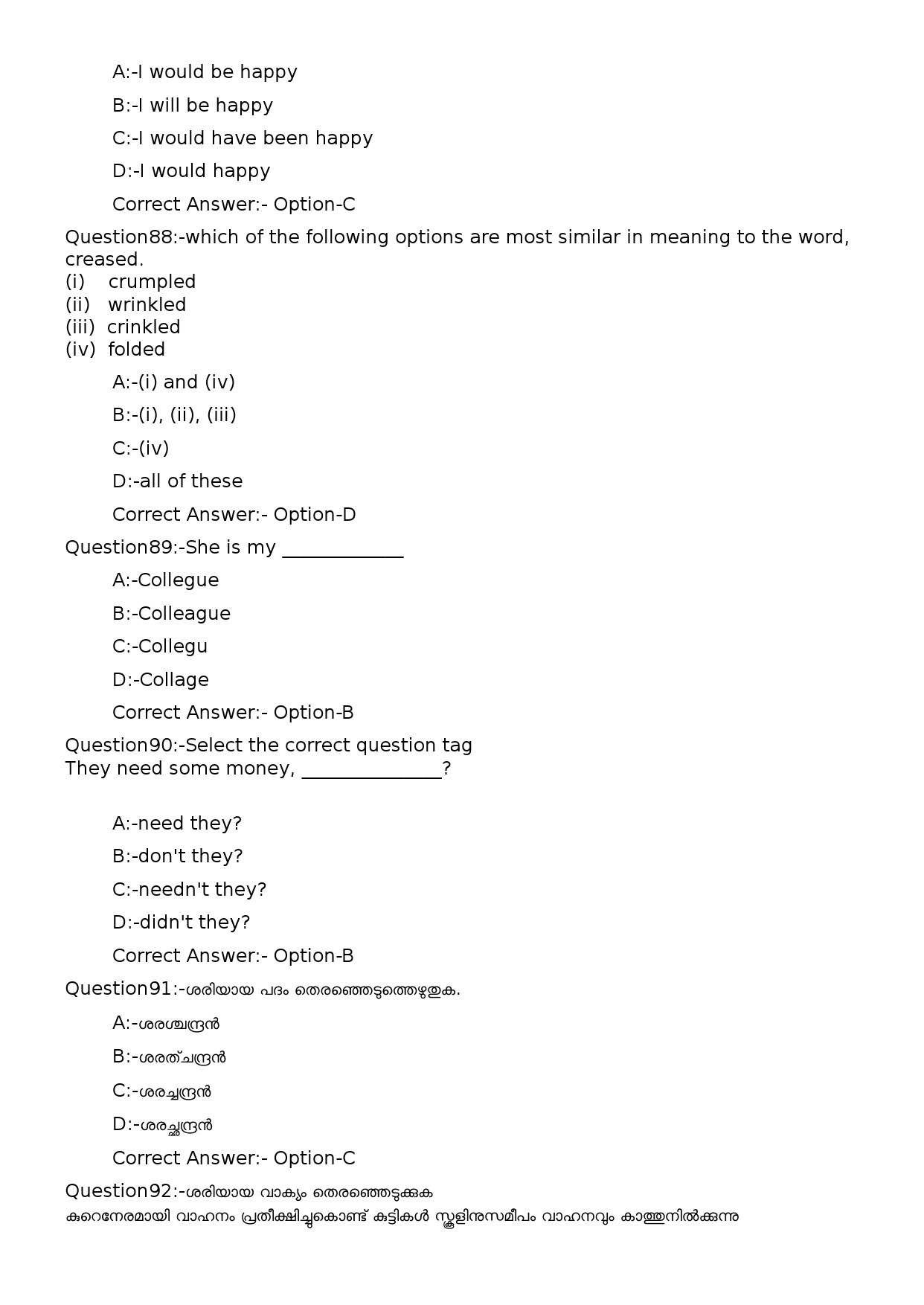 KPSC Time Keeper Malayalam Exam 2022 Code 1002023OL 28