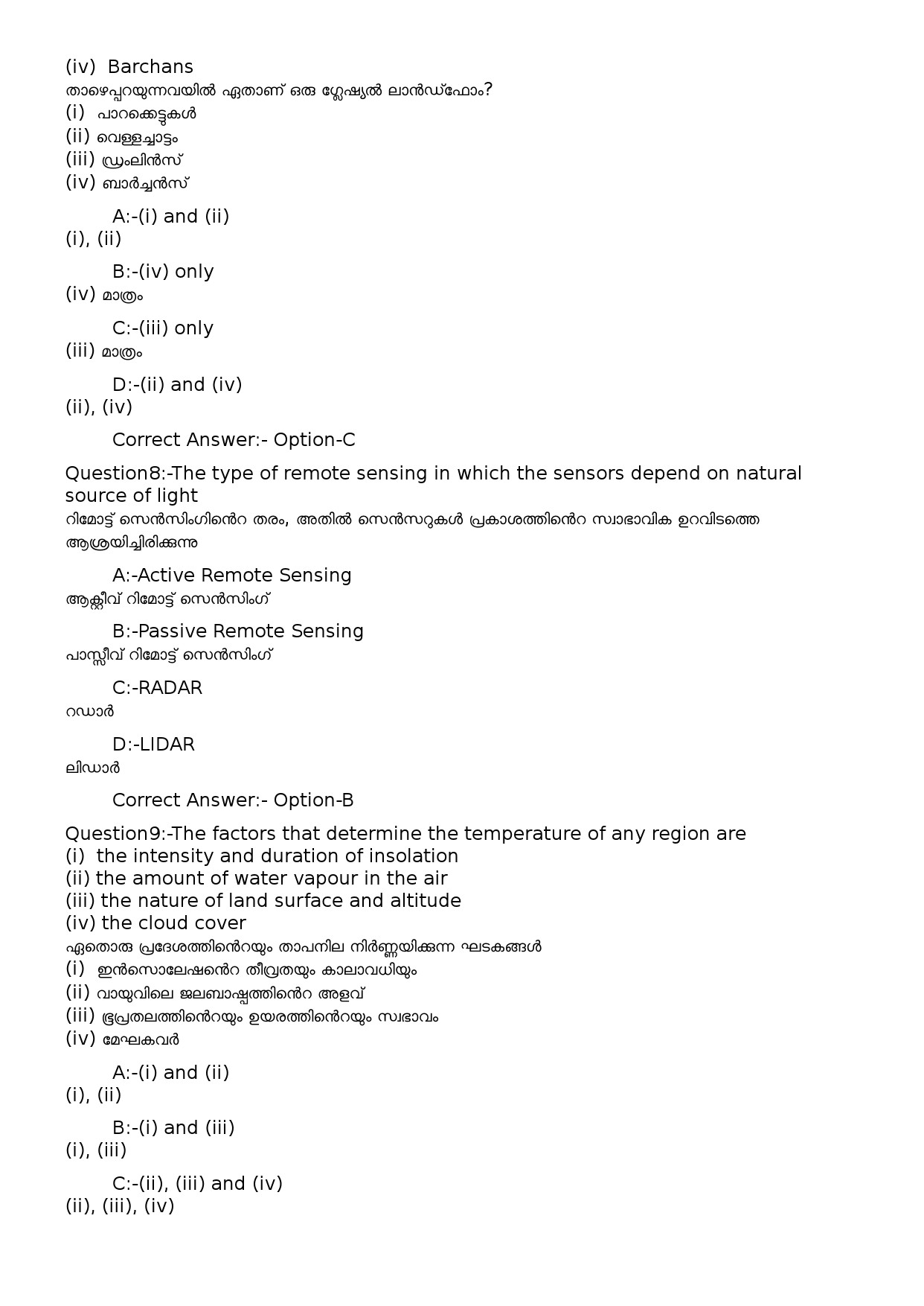 KPSC Time Keeper Malayalam Exam 2022 Code 1002023OL 3