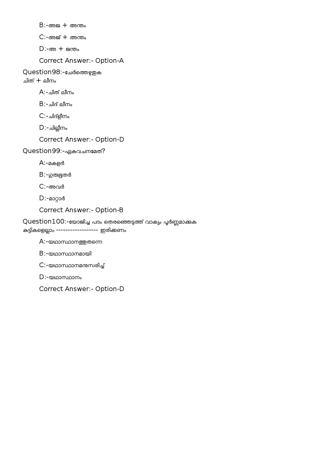 KPSC Time Keeper Malayalam Exam 2022 Code 1002023OL 30