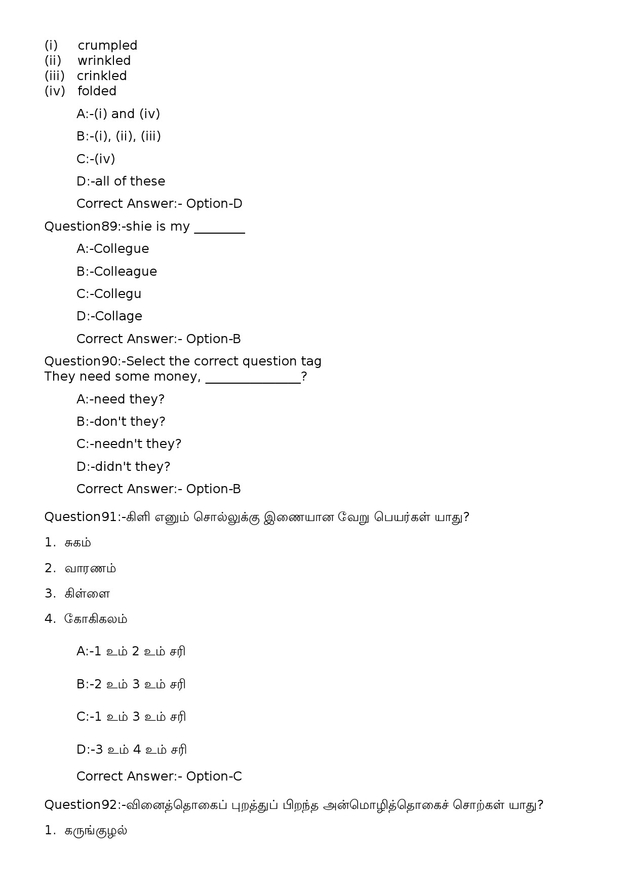 KPSC Time Keeper Tamil Exam 2022 Code 1002023OL 32