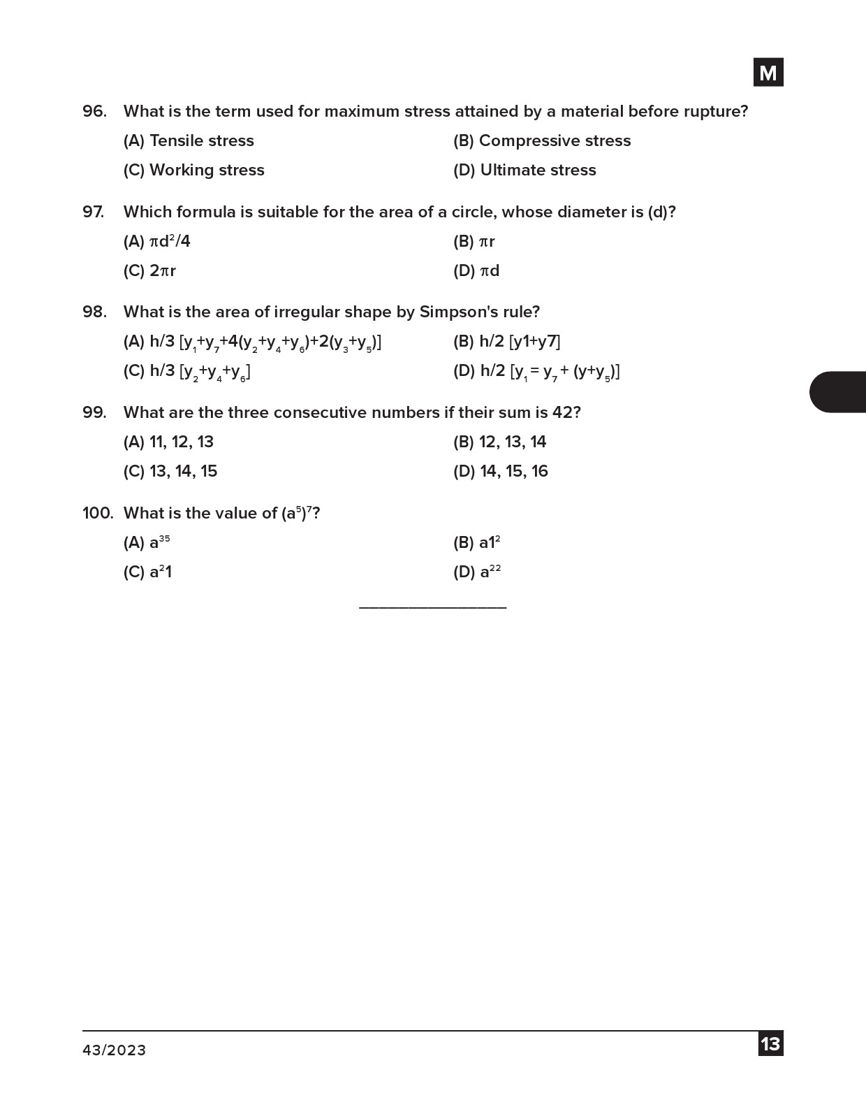 KPSC Tracer and Surveyor Grade II Exam 2023 Code 0432023 12