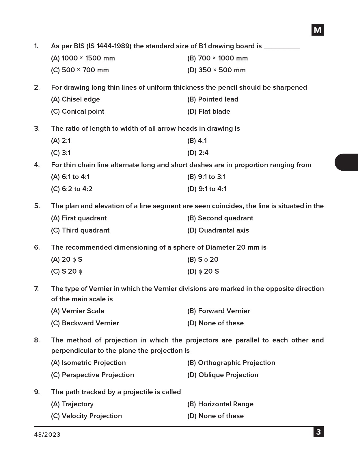 KPSC Tracer and Surveyor Grade II Exam 2023 Code 0432023 2