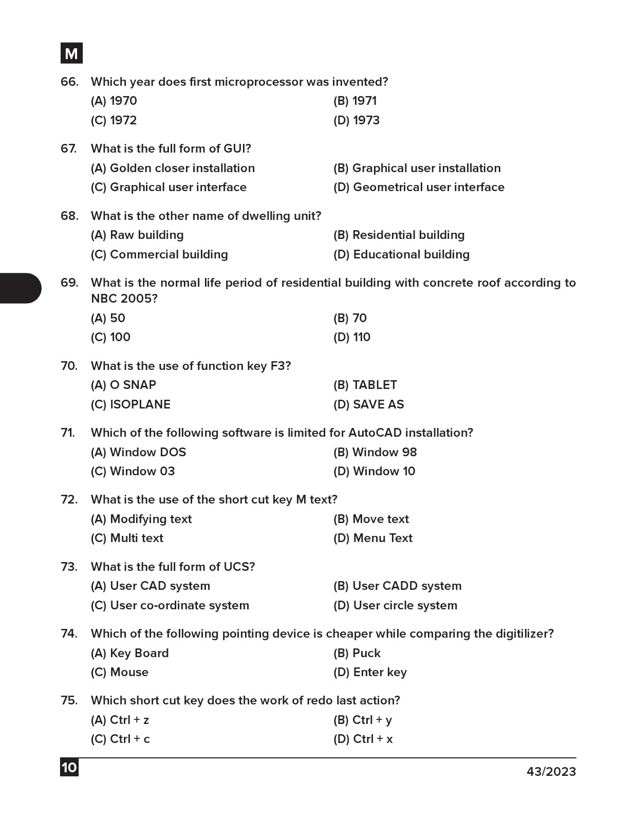 KPSC Tracer and Surveyor Grade II Exam 2023 Code 0432023 9