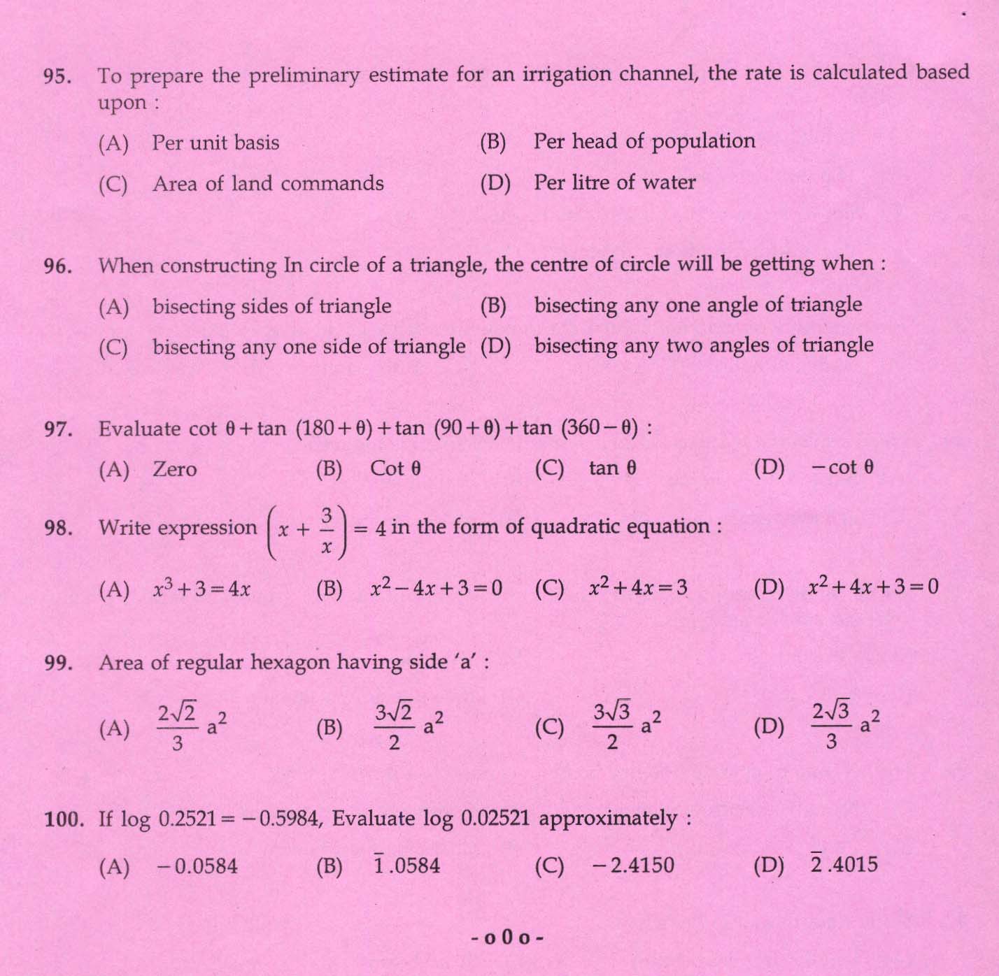 KPSC Tracer Exam 2015 Code 1672015 10