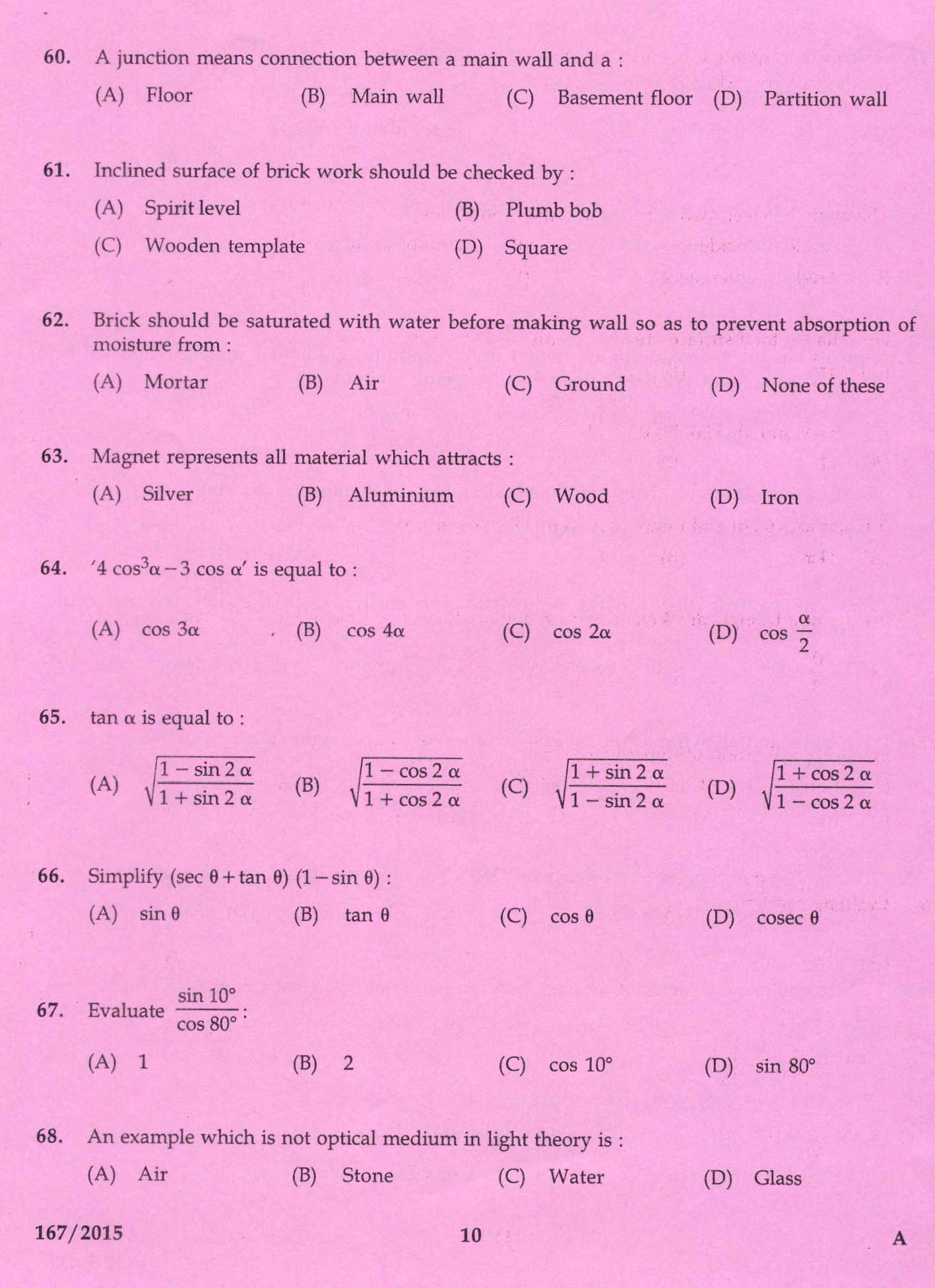 KPSC Tracer Exam 2015 Code 1672015 6