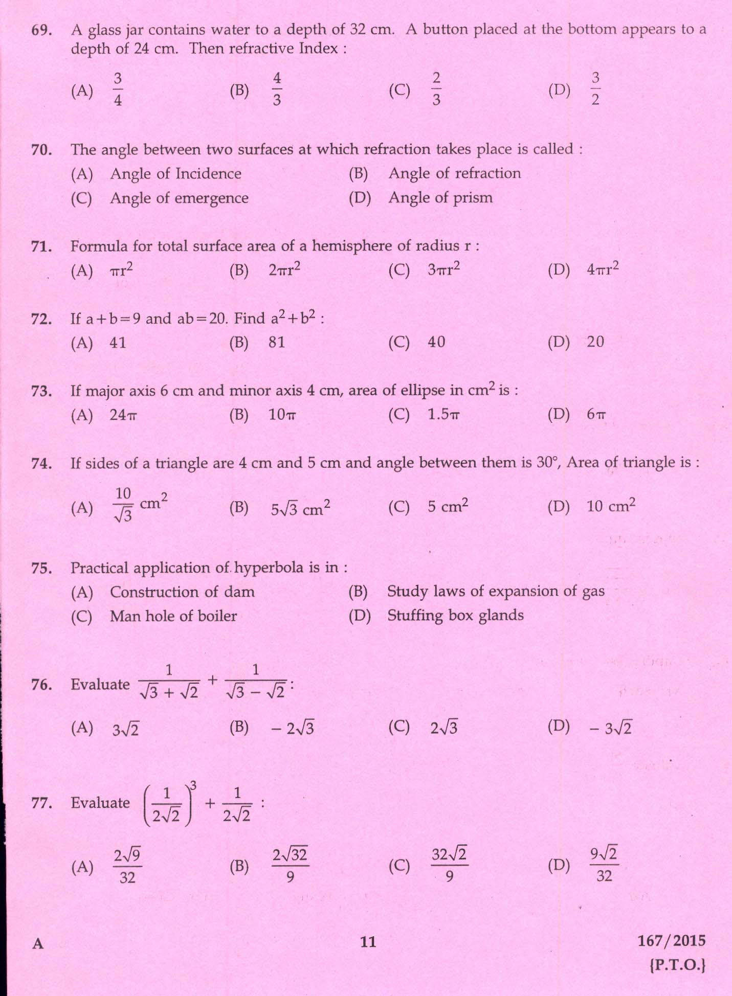 KPSC Tracer Exam 2015 Code 1672015 7