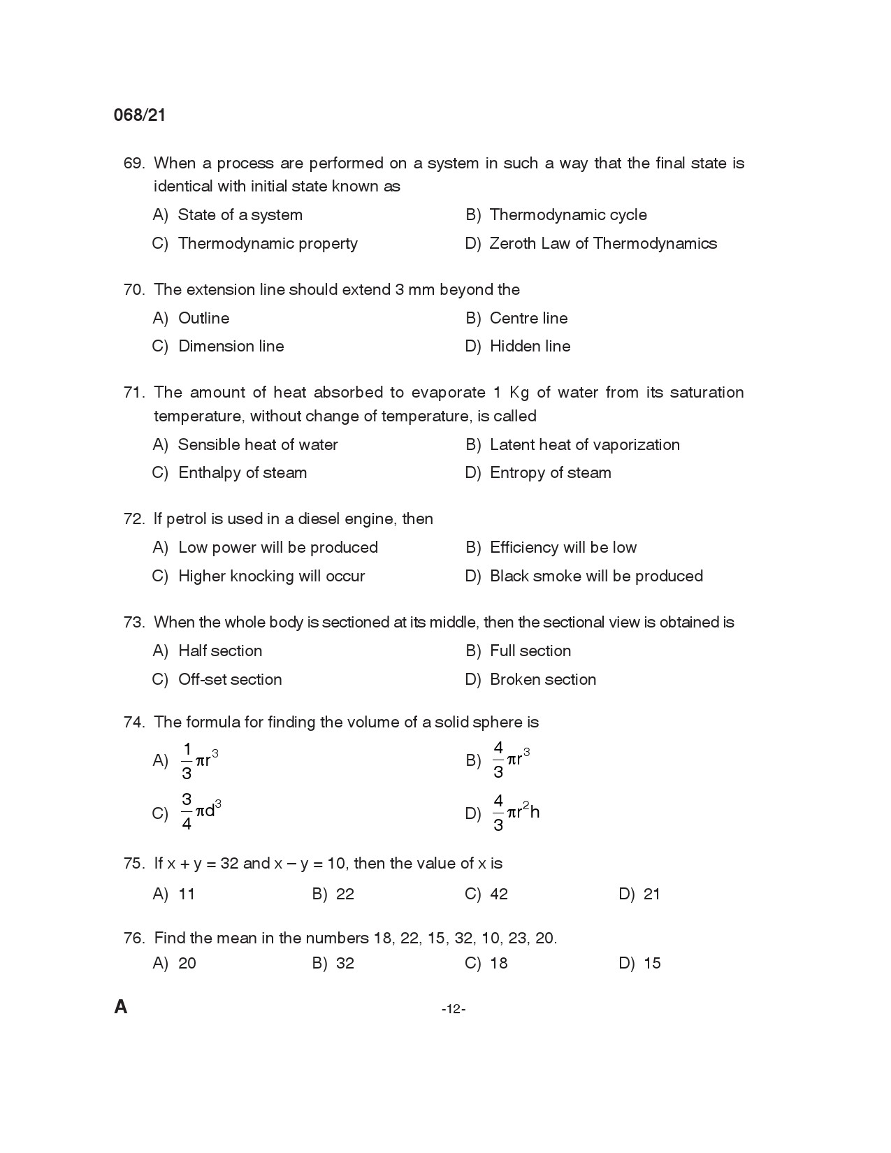 KPSC Tracer Exam 2021 Code 0682021 11