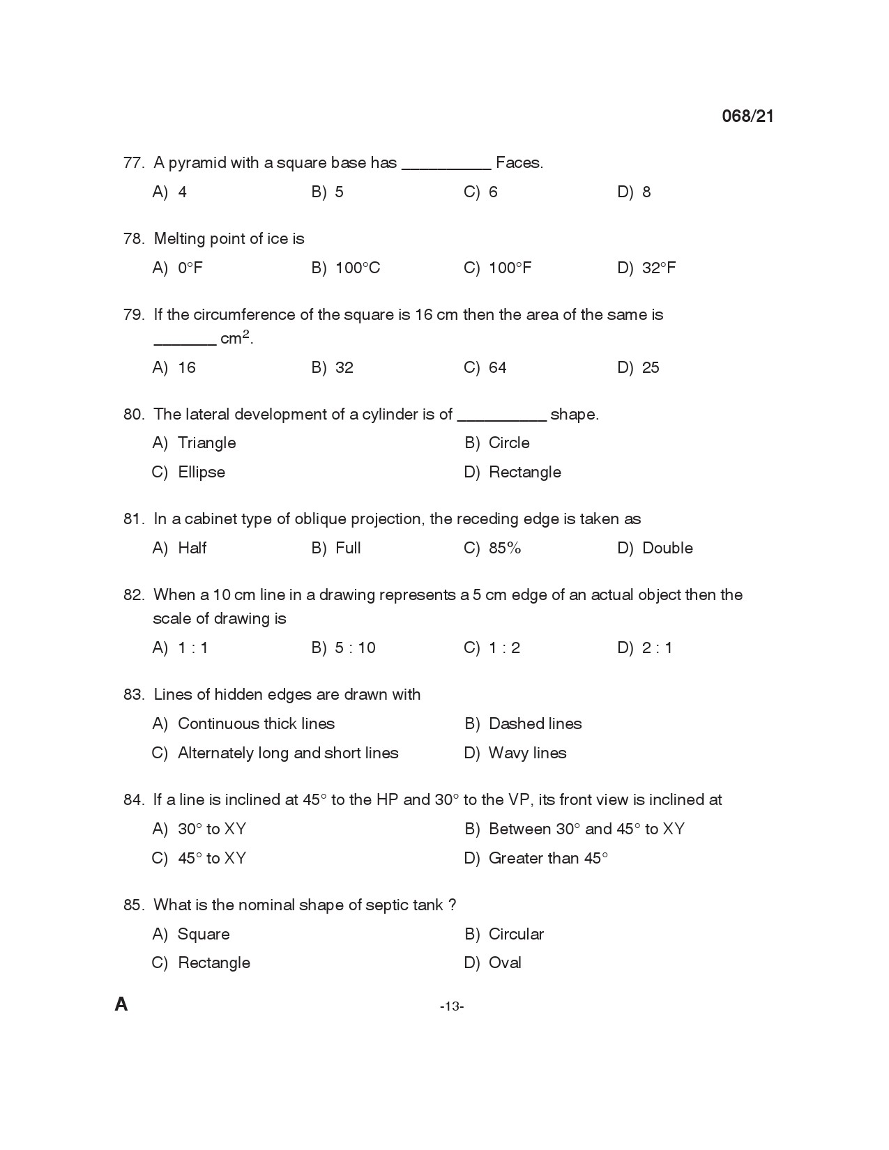 KPSC Tracer Exam 2021 Code 0682021 12