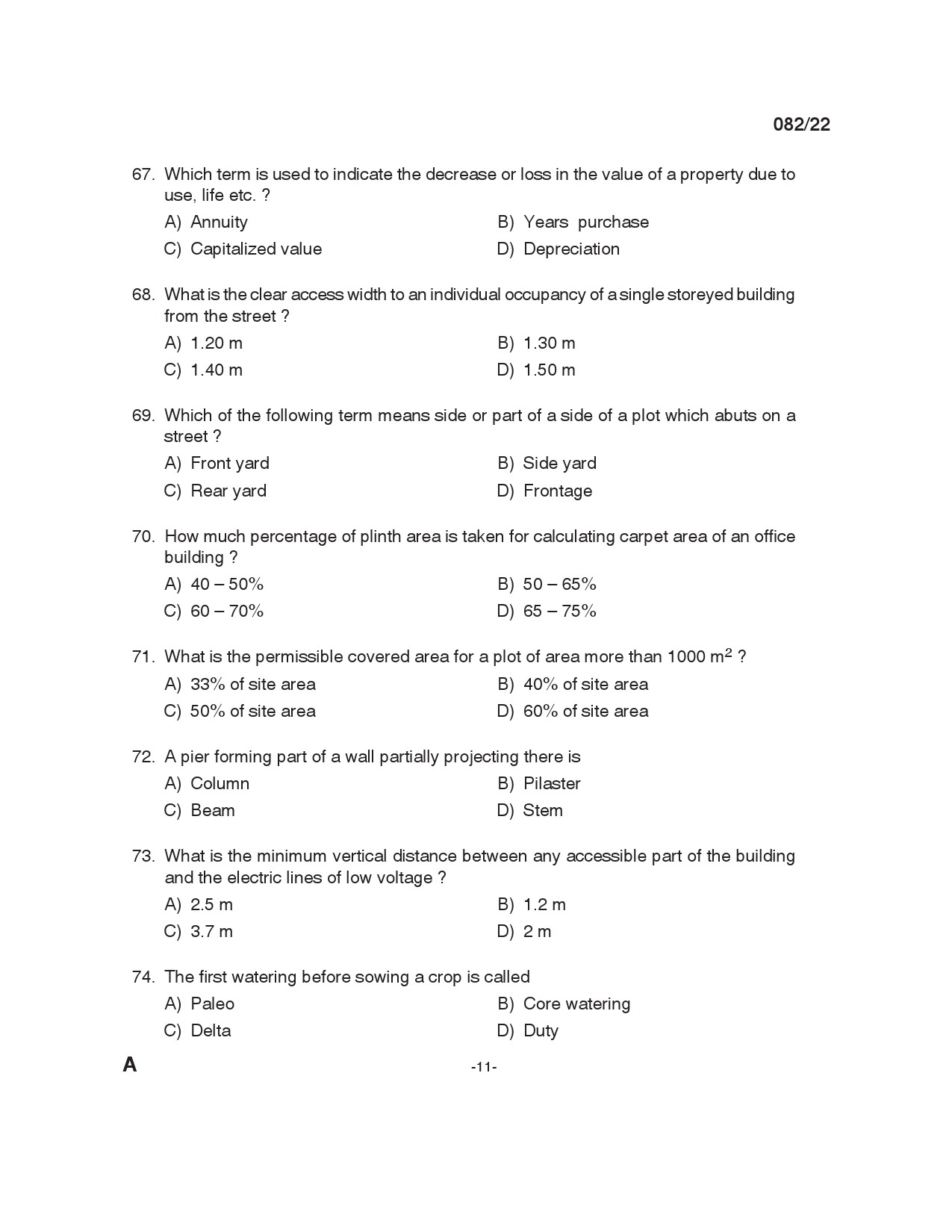 KPSC Tracer Exam 2022 Code 0822022 10