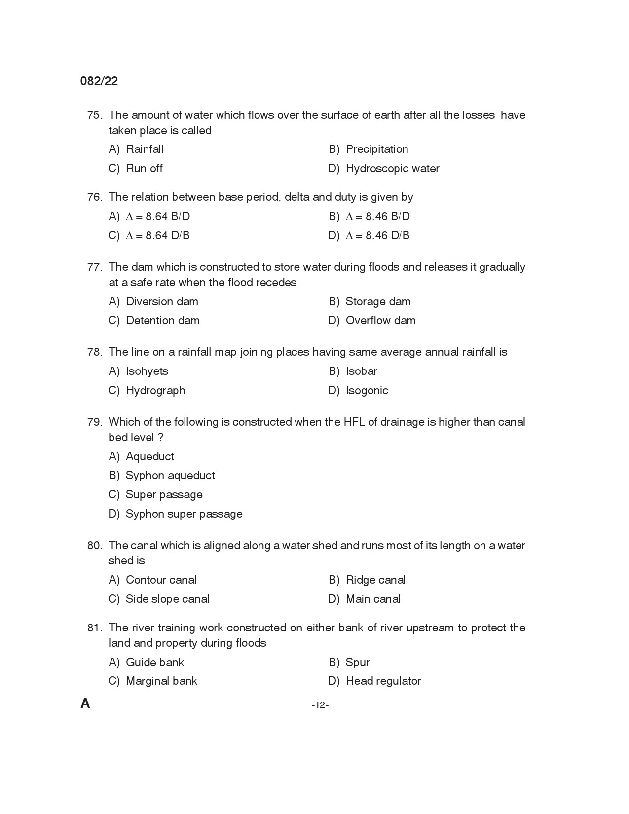 KPSC Tracer Exam 2022 Code 0822022 11