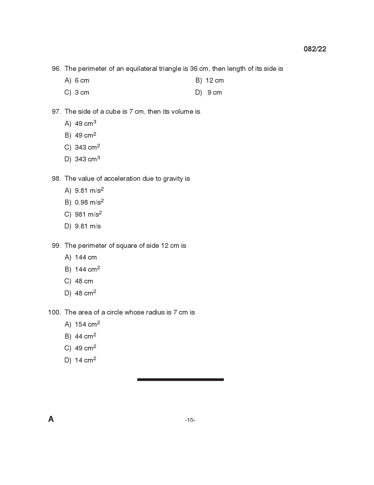 KPSC Tracer Exam 2022 Code 0822022 14