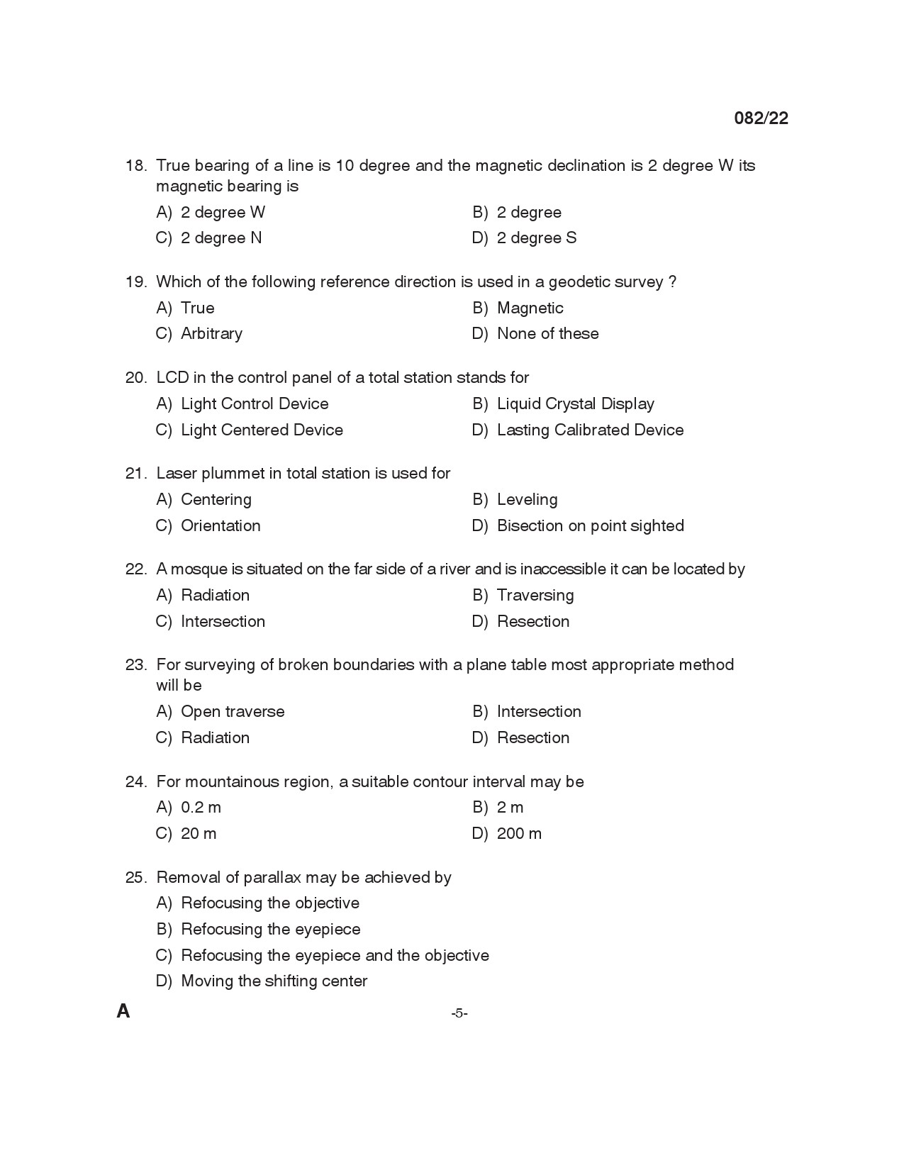 KPSC Tracer Exam 2022 Code 0822022 4