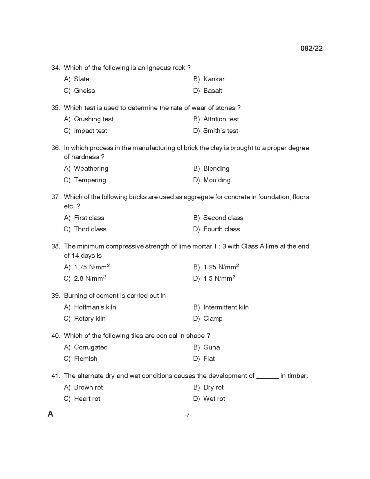 KPSC Tracer Exam 2022 Code 0822022 6