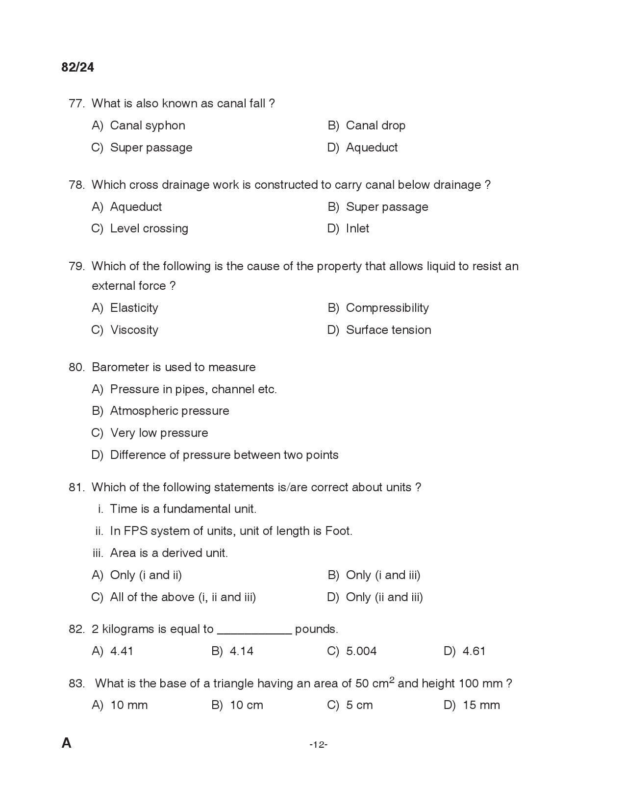 KPSC Tracer Exam 2024 Code 0822024 11