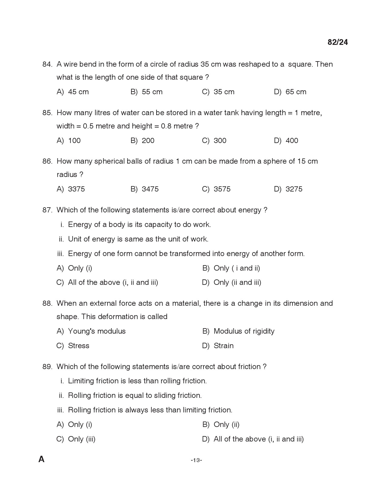 KPSC Tracer Exam 2024 Code 0822024 12