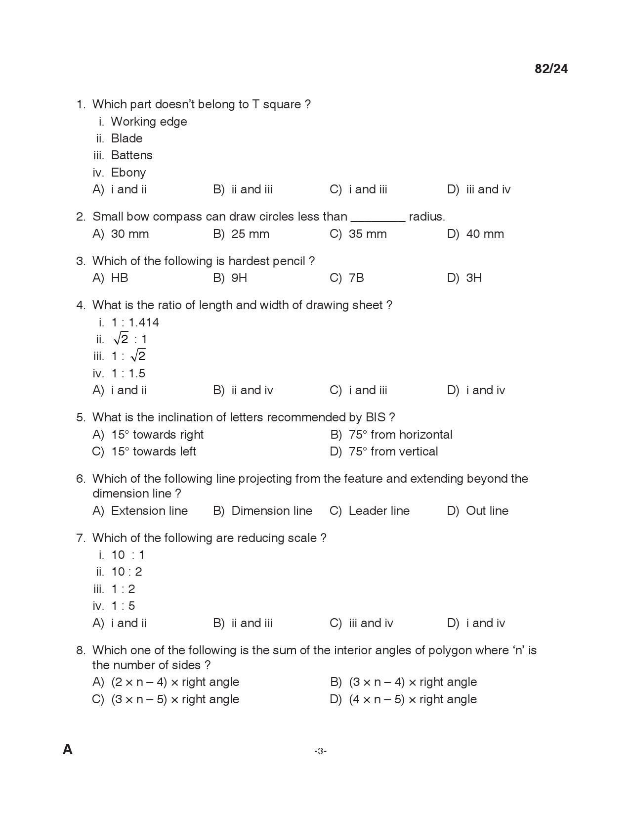 KPSC Tracer Exam 2024 Code 0822024 2